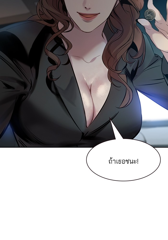 68