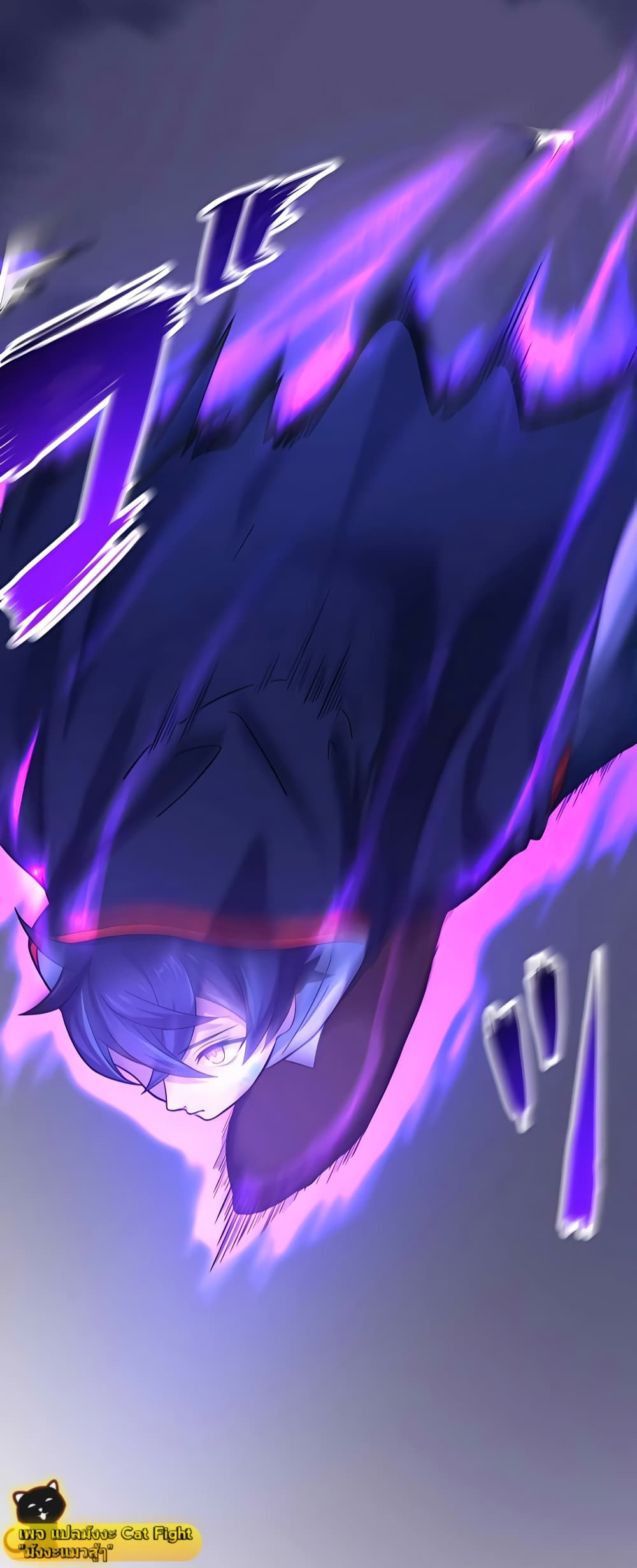 I Reincarnated as an SSS Ranked Goblin ตอนที่ 6 (36)