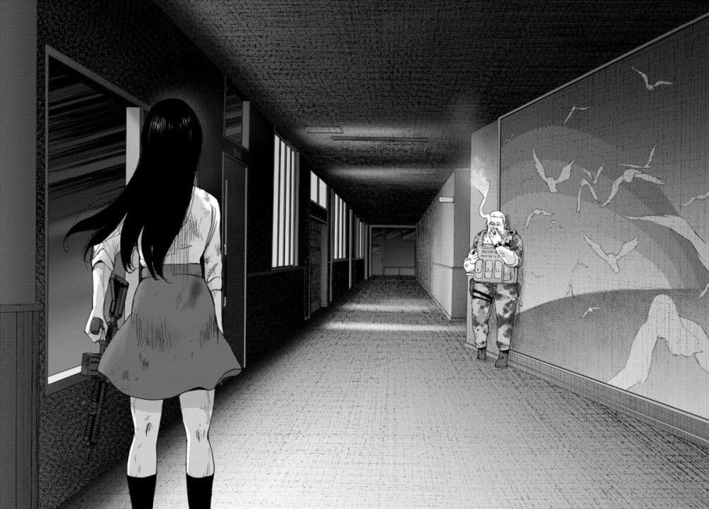The High School Incident ตอนที่ 28 (17)