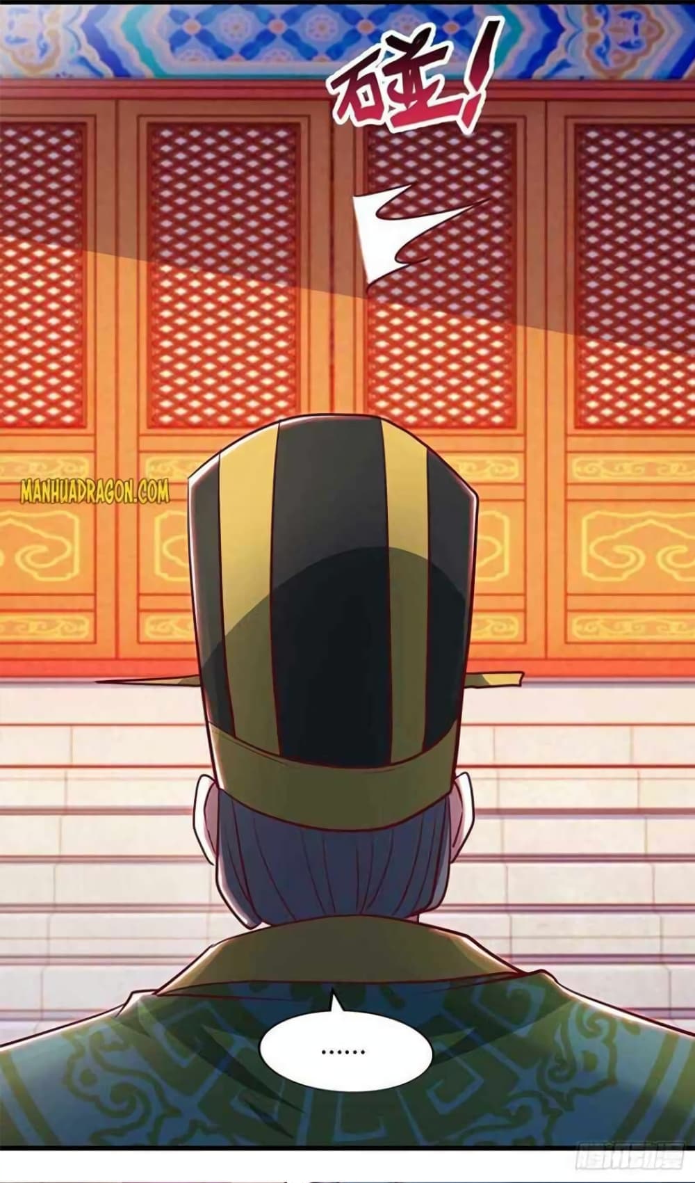 One Step Toward Freedom ตอนที่ 281 (7)