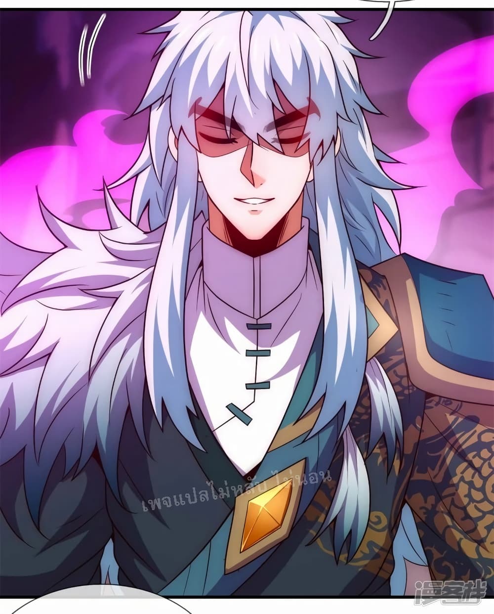 Returning to take revenge of the God Demon King ตอนที่ 82 (10)
