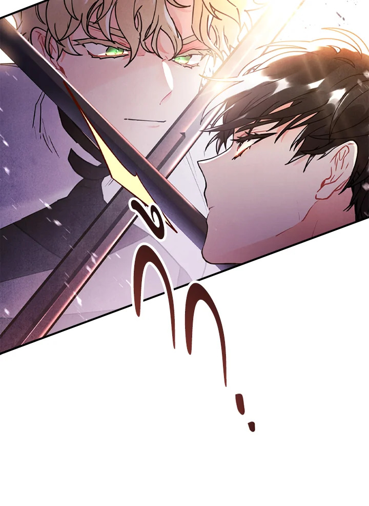 I Became the Male Lead’s Adopted Daughter 46 63