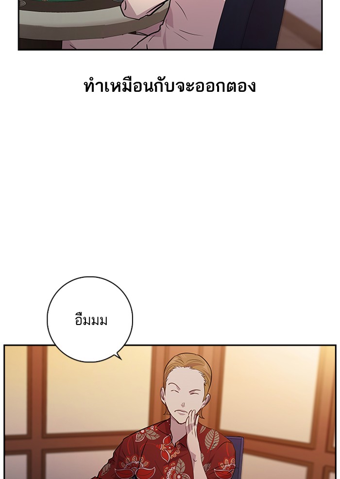 79