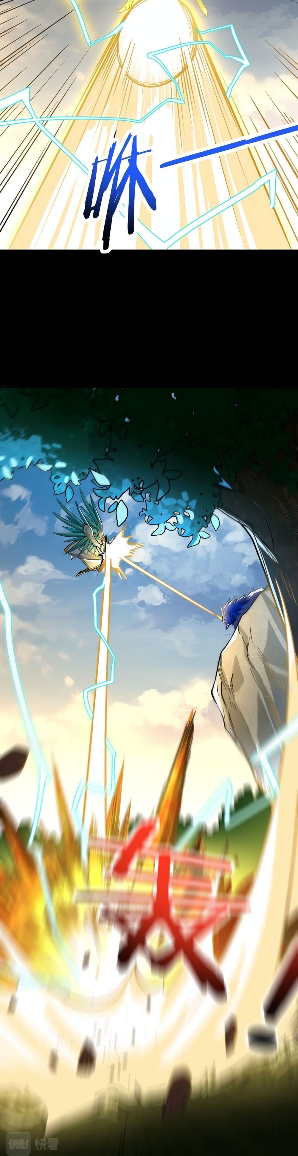 Global Killing 42 (35)