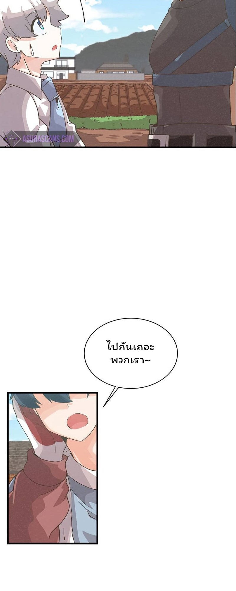 Spirit Farmer 59 (46)
