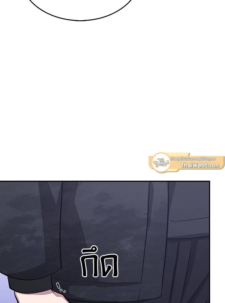 อีกครั้งกับนาย 48 034