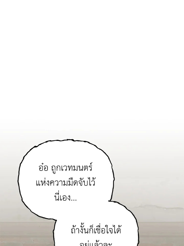  a 33 037