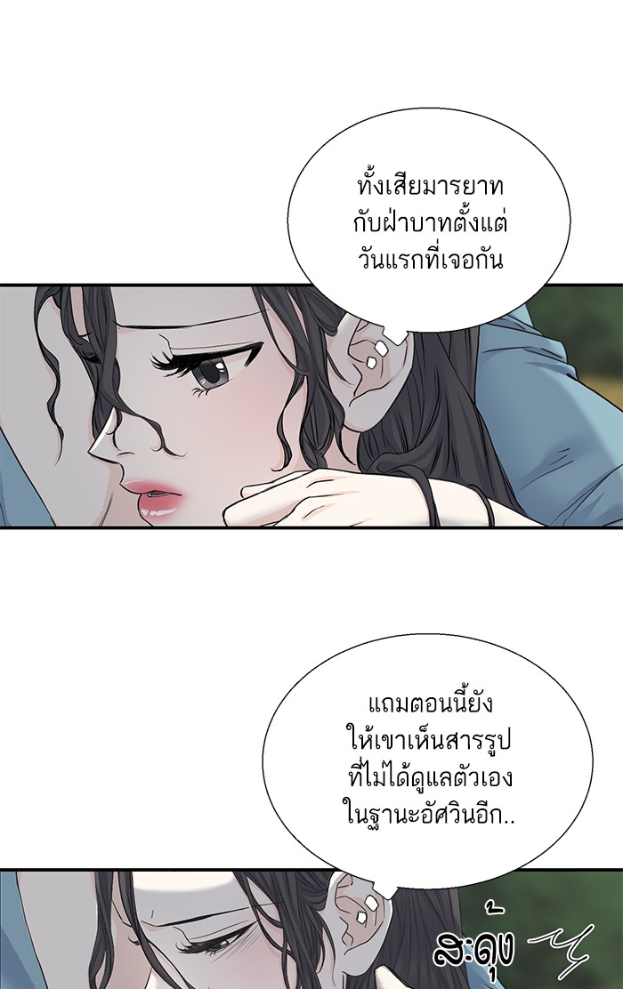 crows like shiny thing 7 34