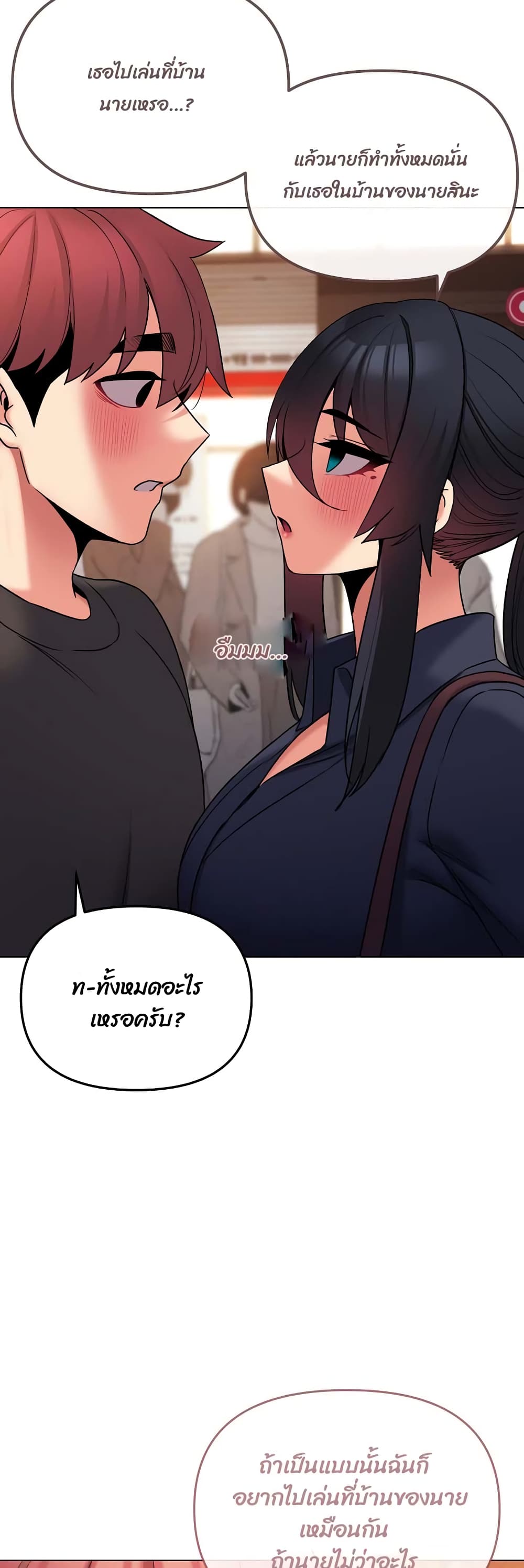 47