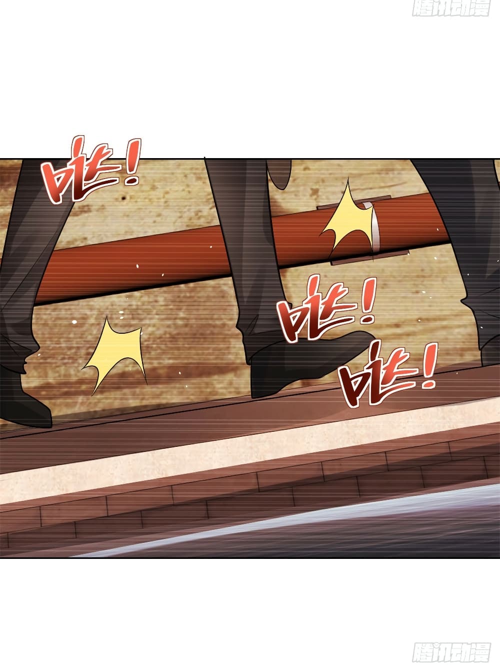 Sorry, I’m A Villain ตอนที่ 49 (21)