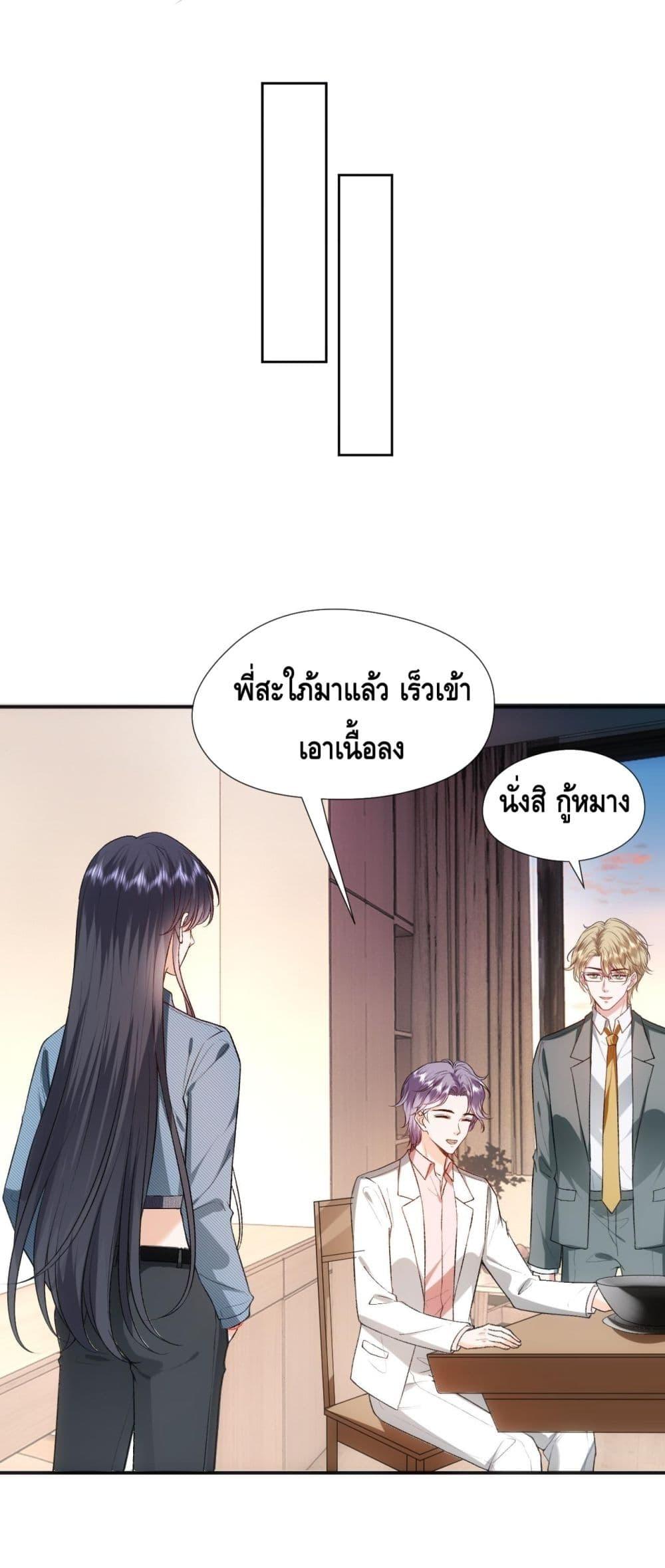 Madam Slaps Her Face Online Everyday 79 04