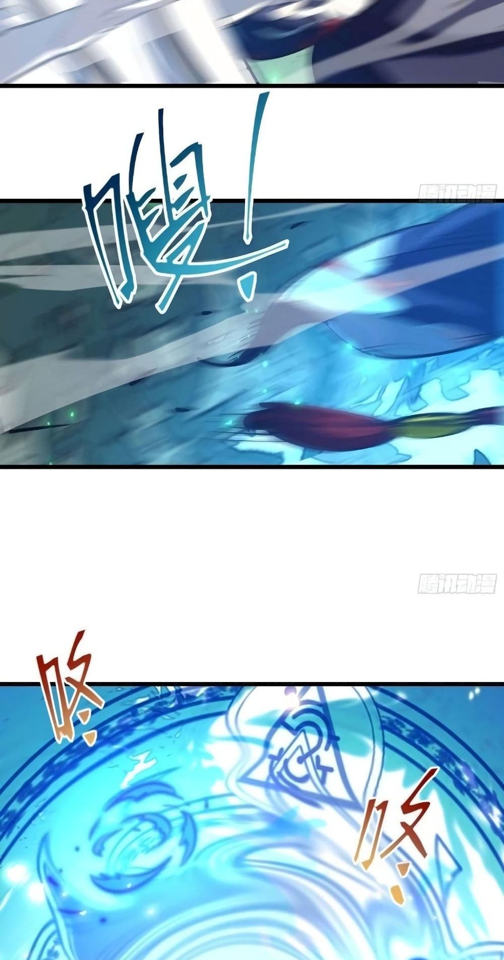 Star Prison 25 (29)