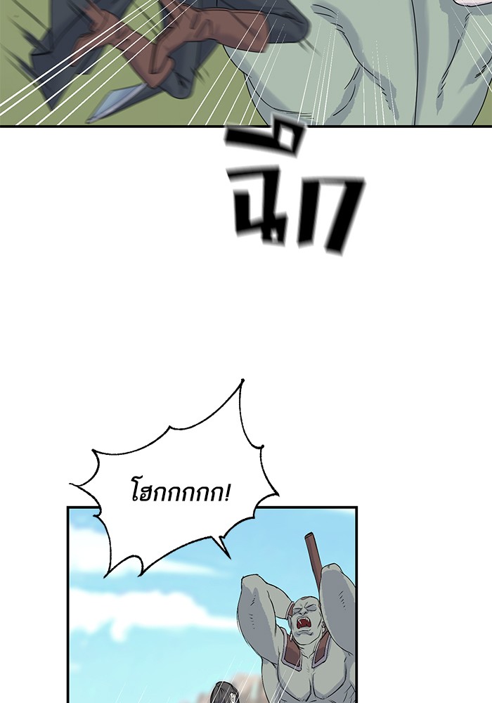 Crows Like Things That Sparkle 6 (47)