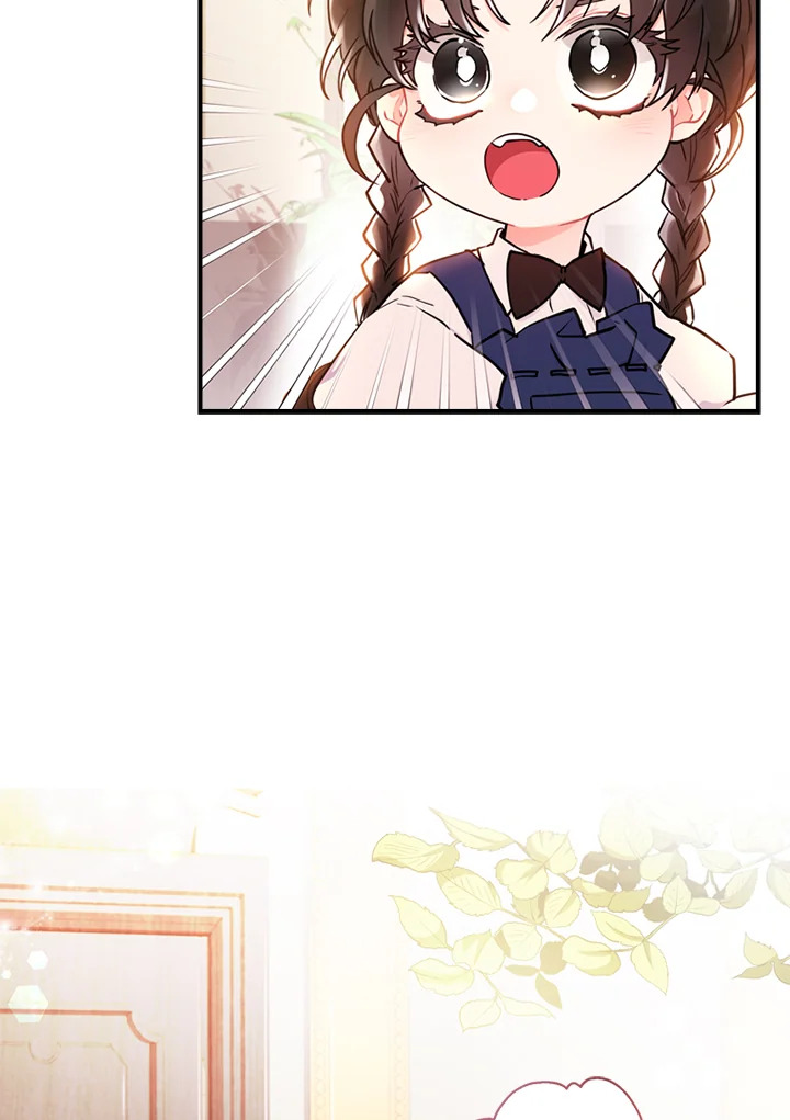 I Became the Male Lead’s Adopted Daughter 32 04