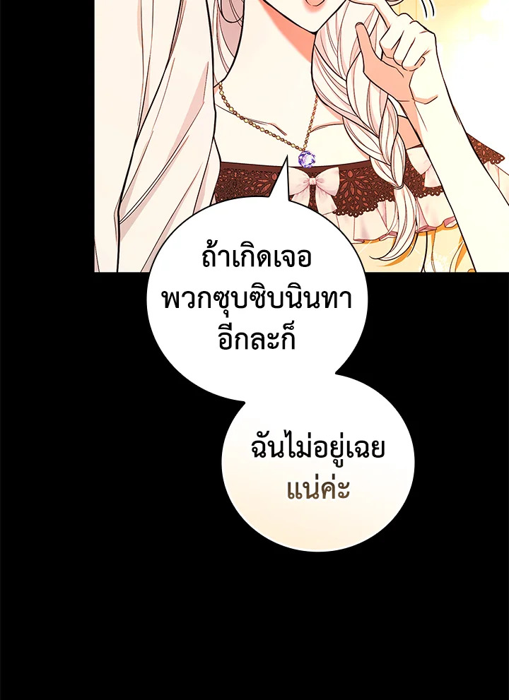  a 40 43