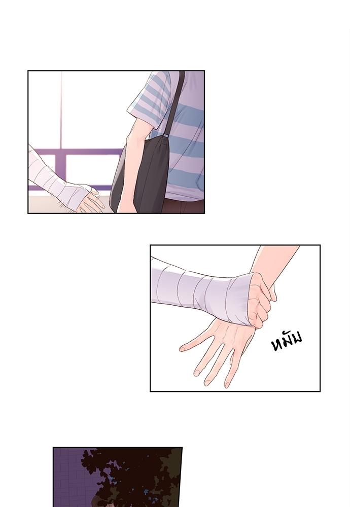 4 Week Lovers เนเธเธเธเธฑเธ 4 เธชเธฑเธเธ”เธฒเธซเน 21 04