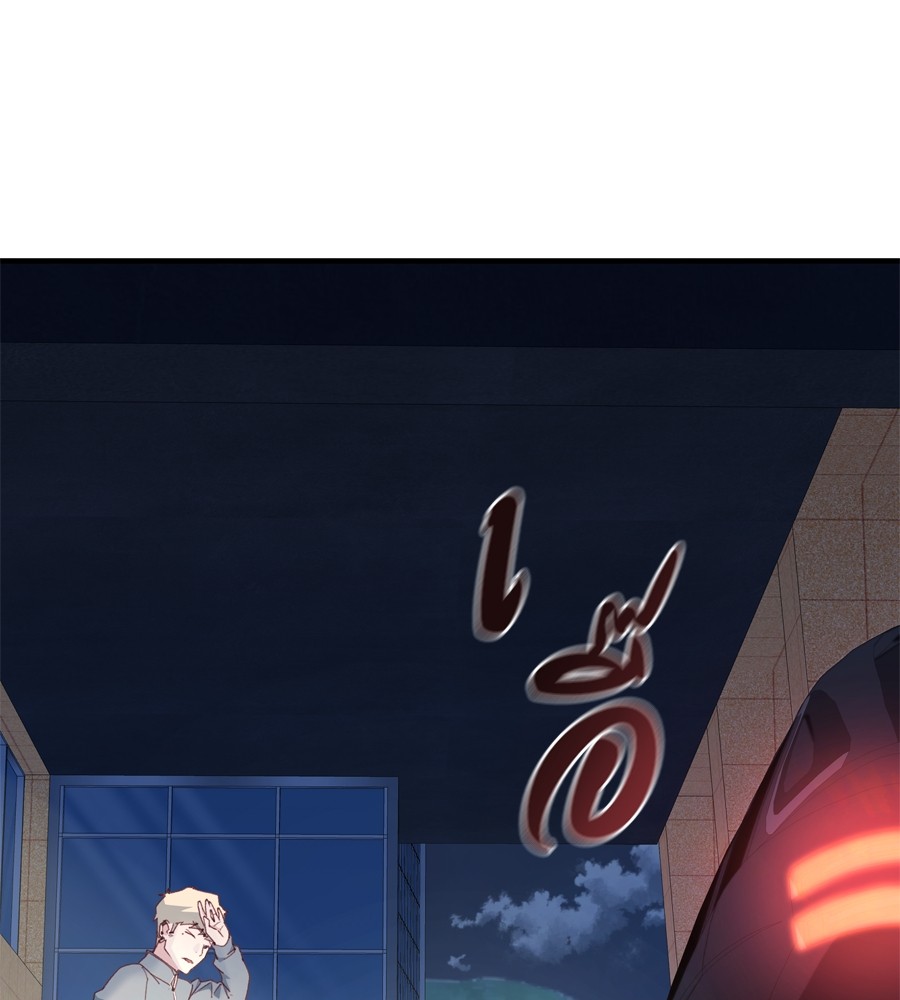 Spy House 18 (76)