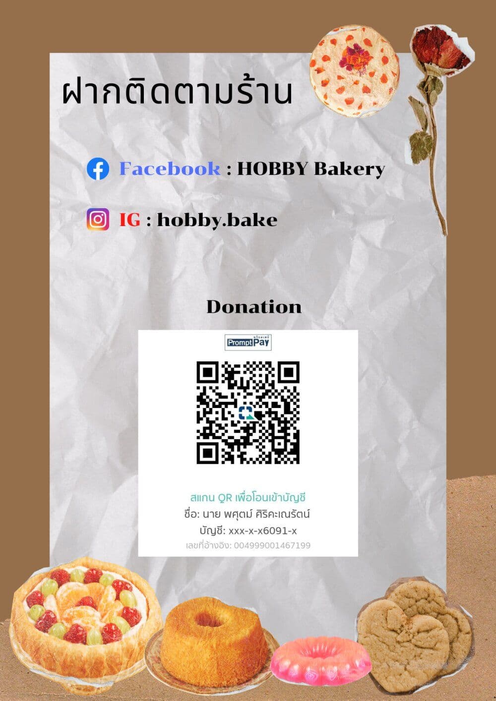 I Was Dismissed From the Hero's 6 (36)