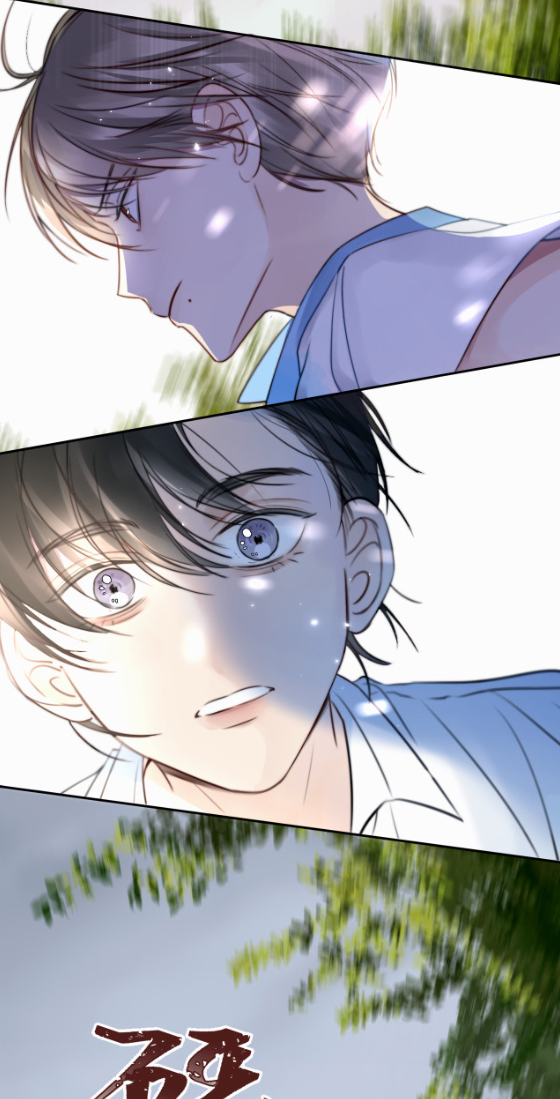 ไถ่บาป 19 20