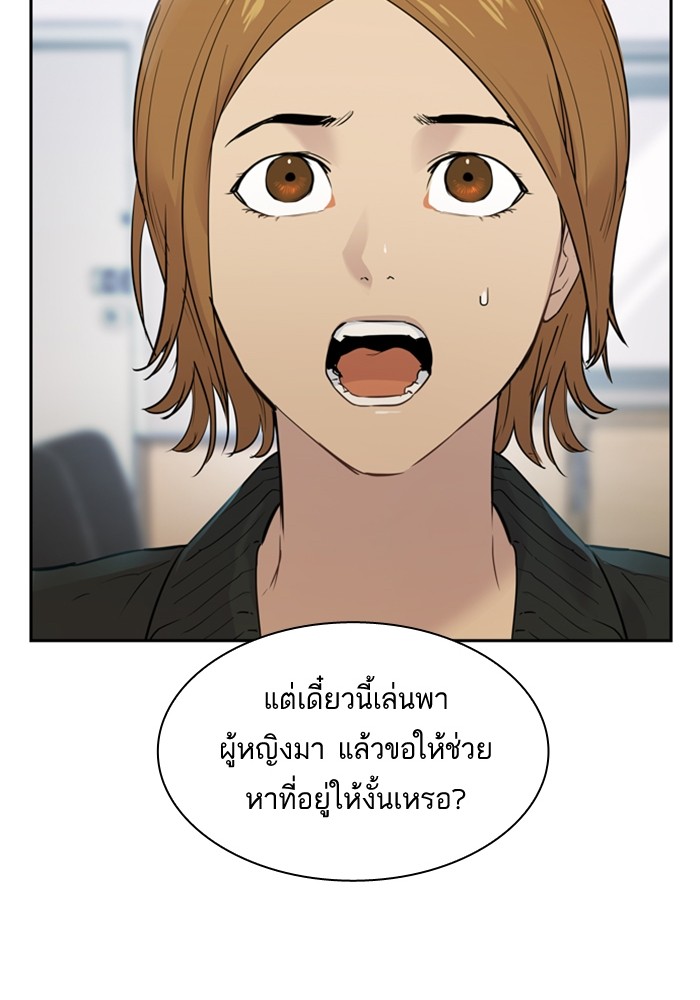 43 Copy