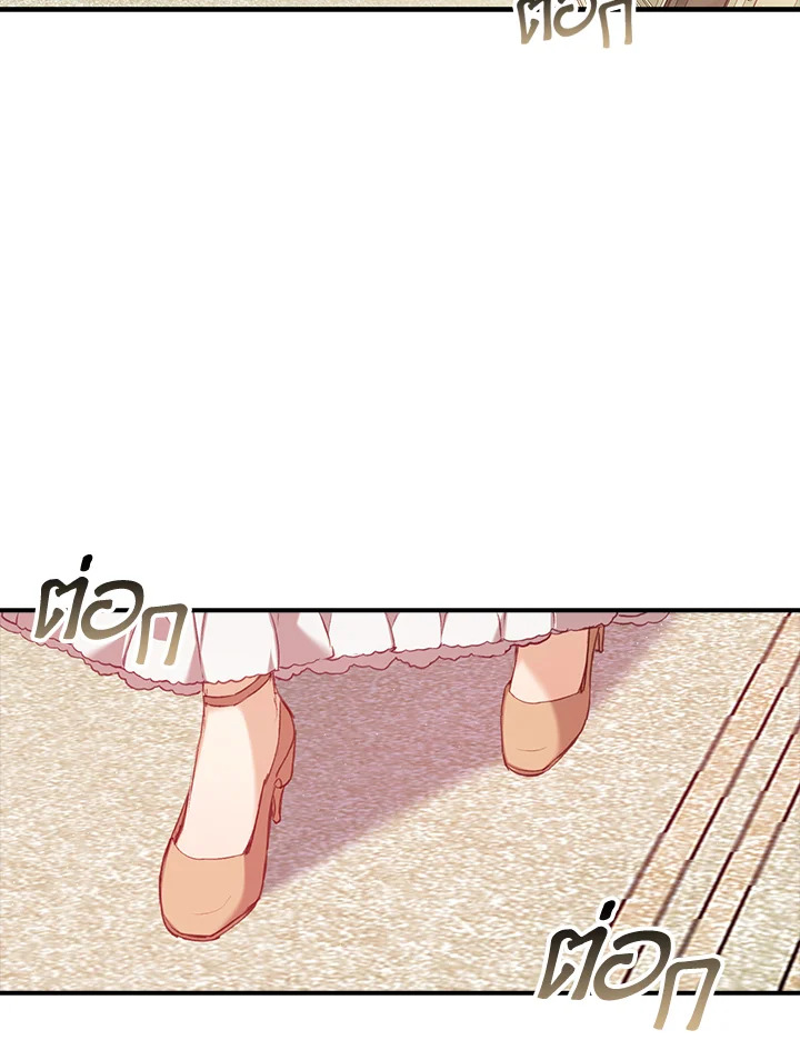 Only Realized After Losing You 0 47
