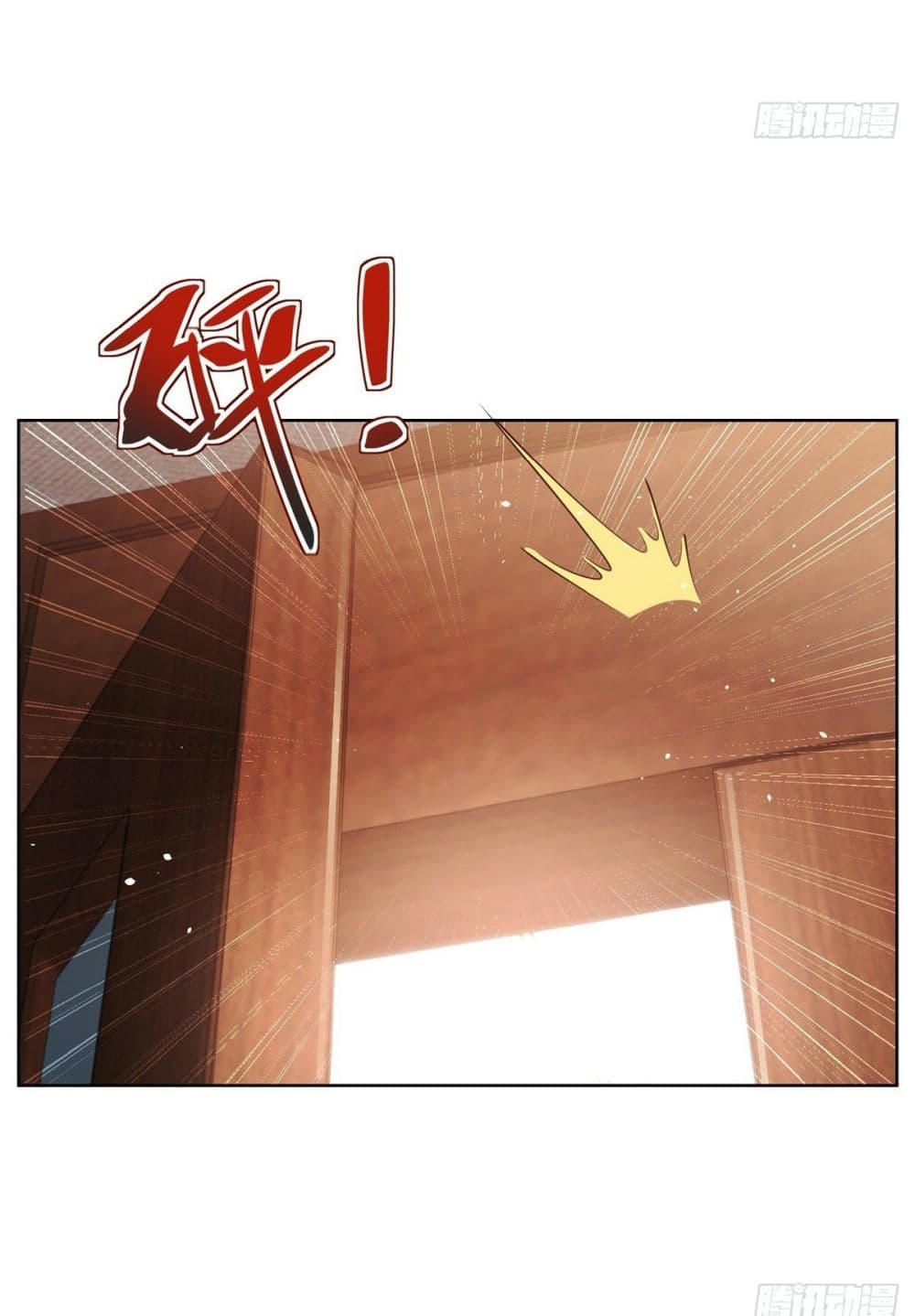 Sorry, I'm A Villain 40 28