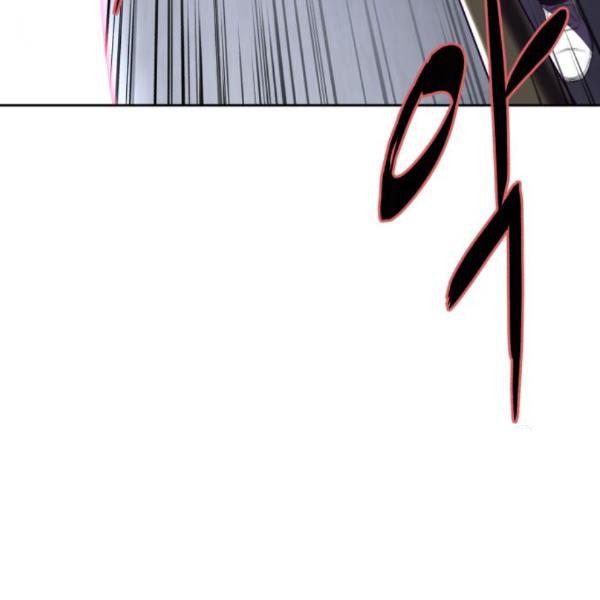 the boy of death 144 266