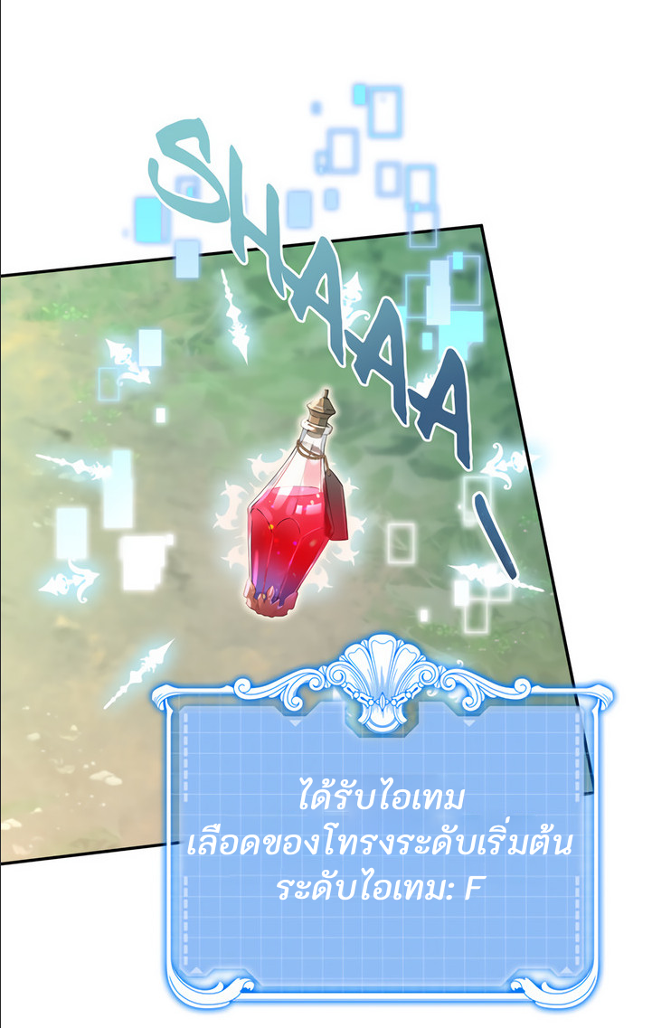 1.1 12 0