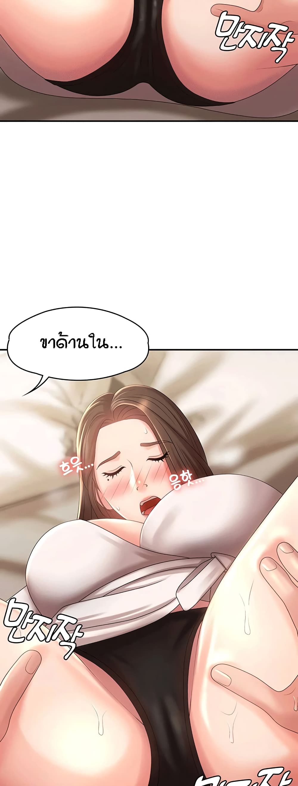 53