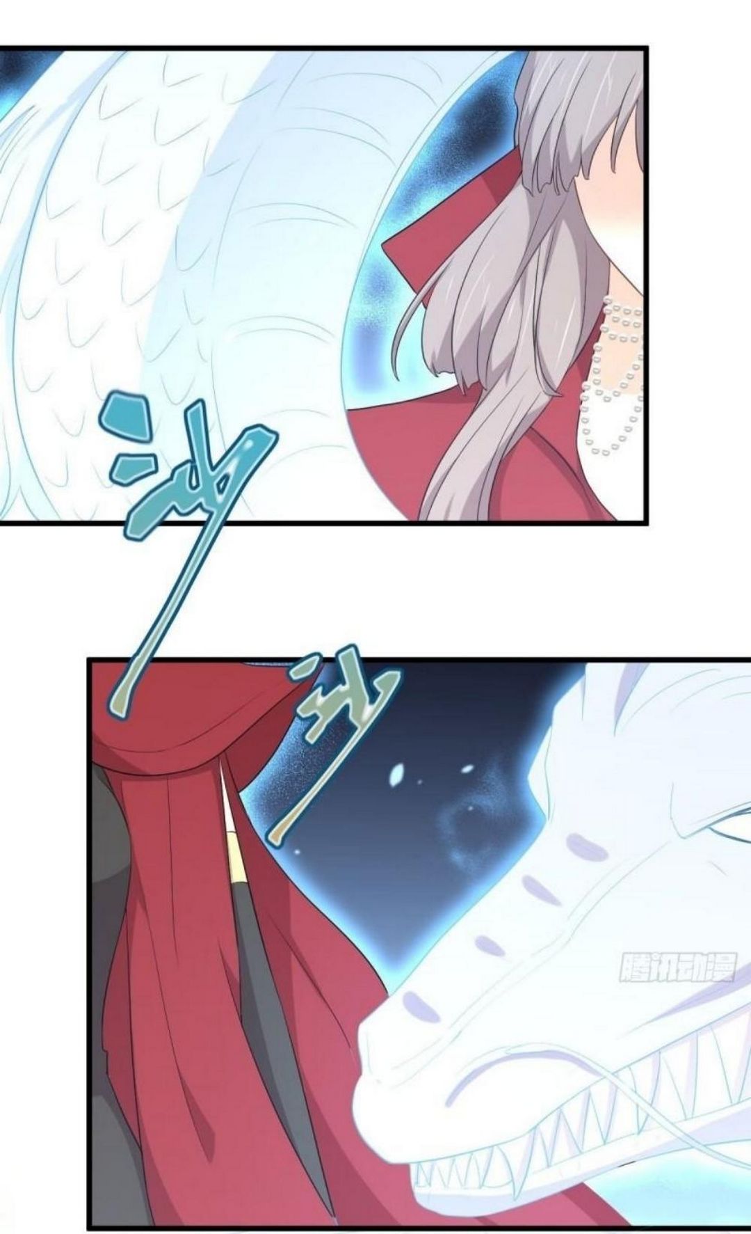 Immortal Swordsman in the Reverse World 302 16