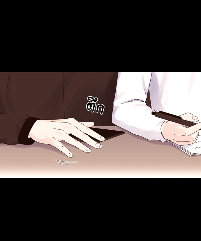 4 Week Lovers เนเธเธเธเธฑเธ 4 เธชเธฑเธเธ”เธฒเธซเน 50 71