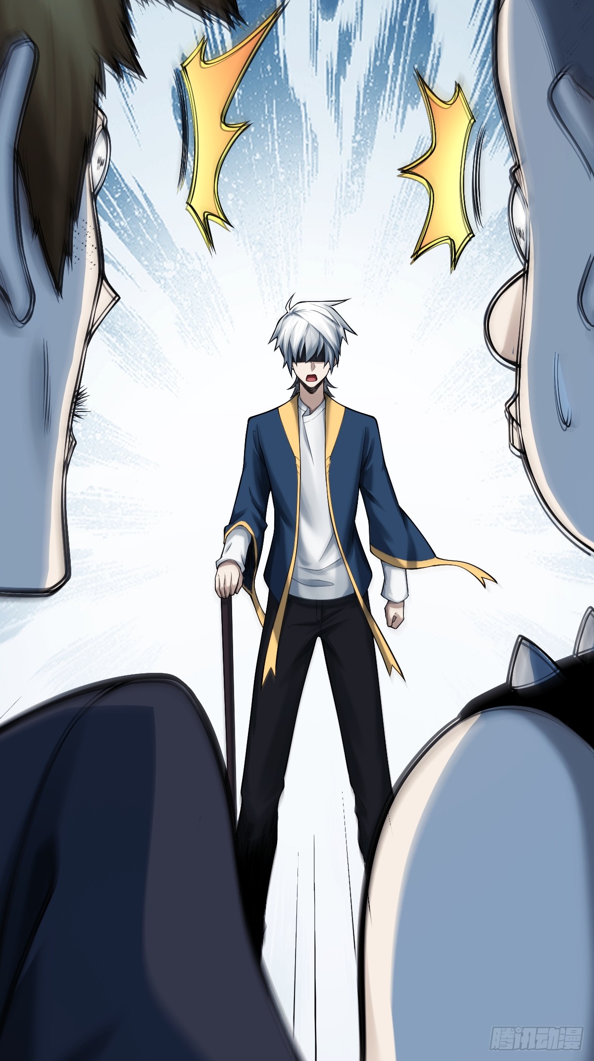 Celestial Master 7 (38)
