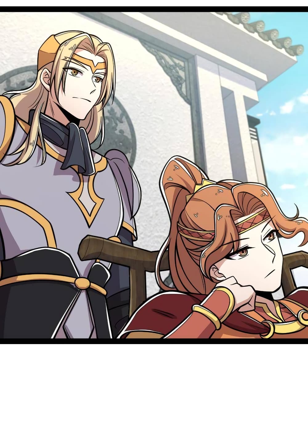 The Martial Emperor’s Life After Seclusion ตอนที่ 126 (29)