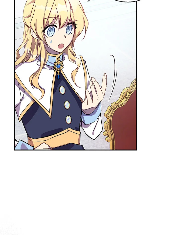 The Beloved Fake Saint 16 26