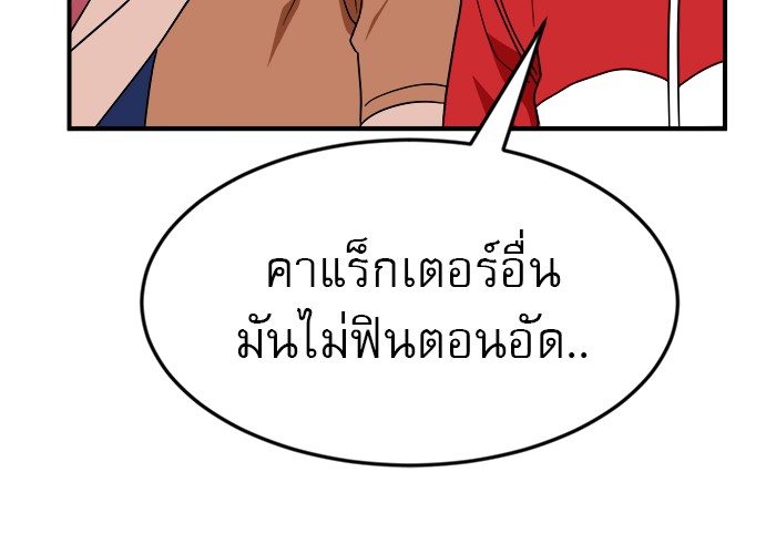 Double Click 51 (51)