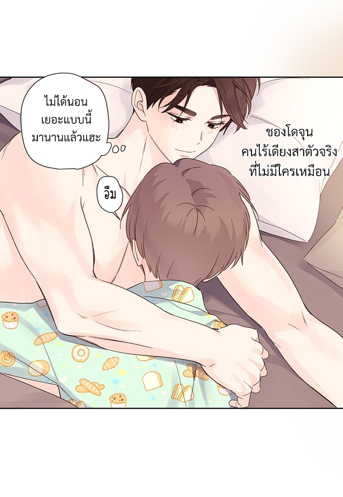 4 Week Lovers เนเธเธเธเธฑเธ 4 เธชเธฑเธเธ”เธฒเธซเน 50 76