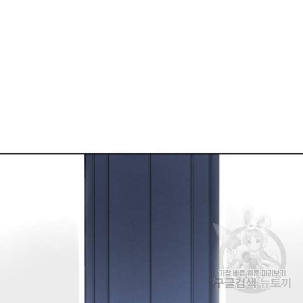 The Boy of Death 135 084