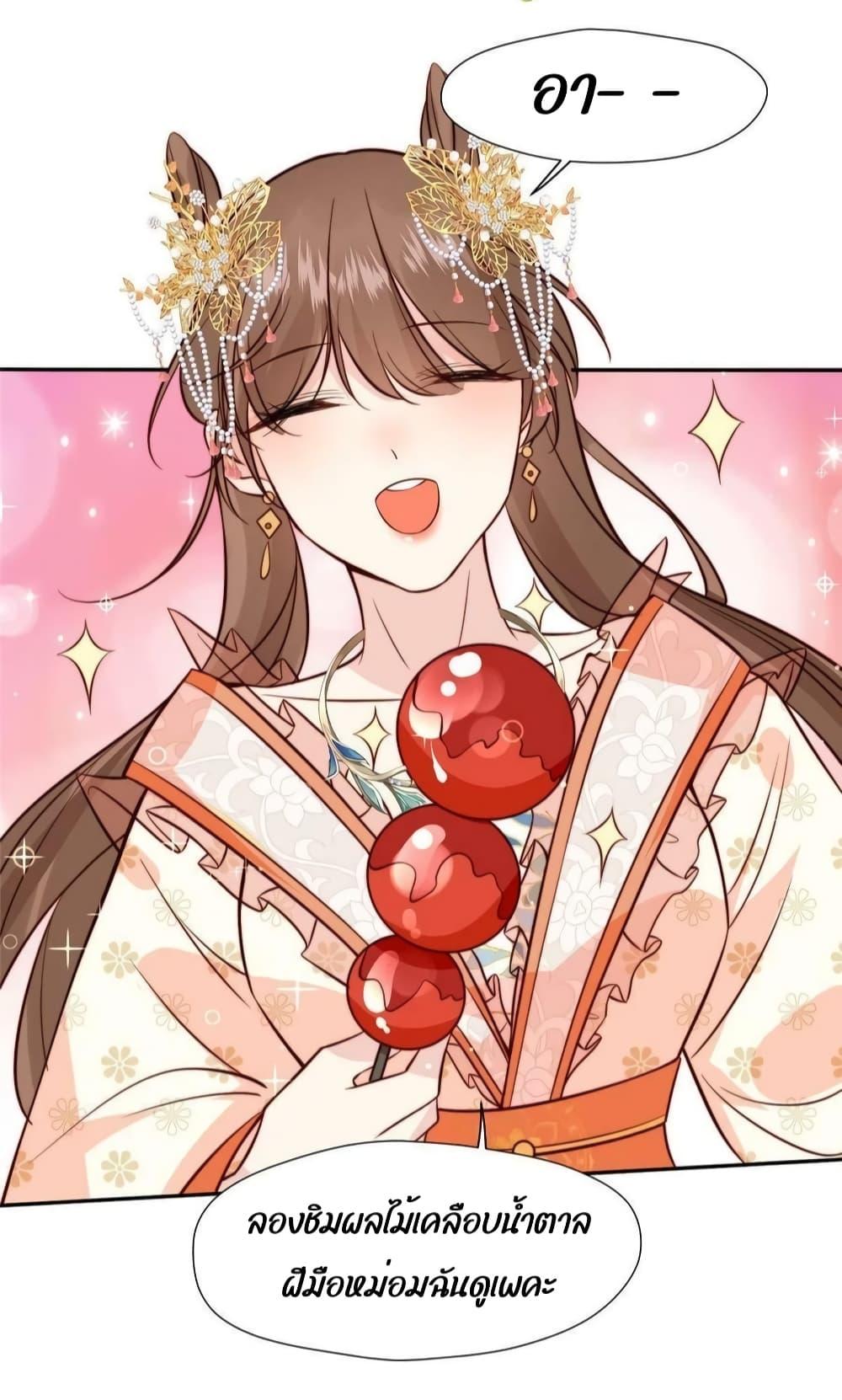 After The Rotten62 (17)