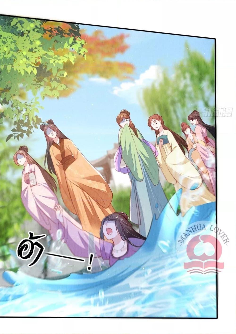 After I Bloom, a Hundred Flowers Will ill 26 (25)