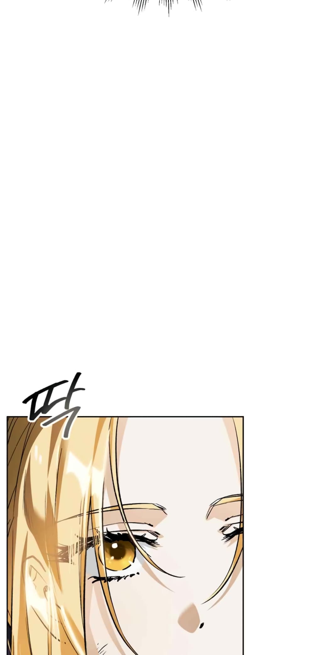 I Tamed My Ex Husband’s Mad Dog ตอนที่ 3 (107)