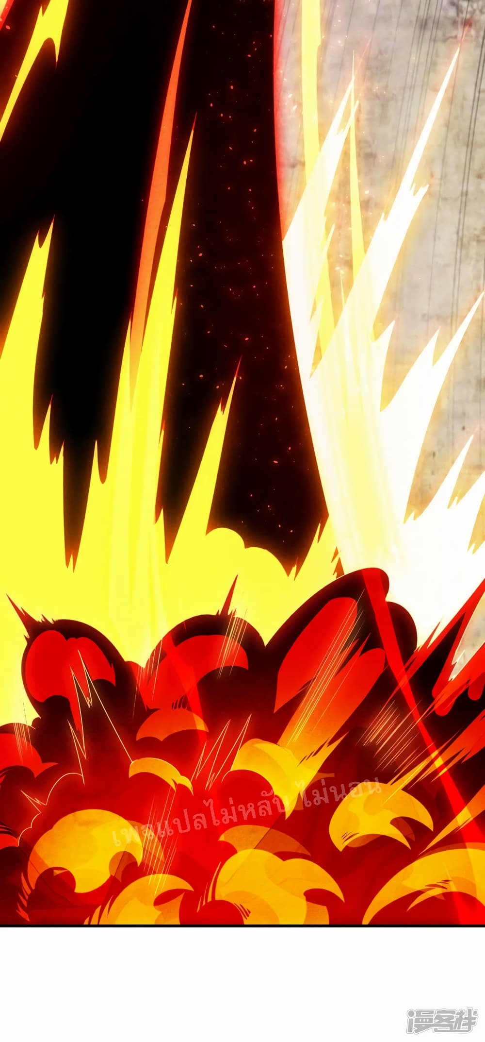 Returning to take revenge of the God Demon King ตอนที่ 56 (29)
