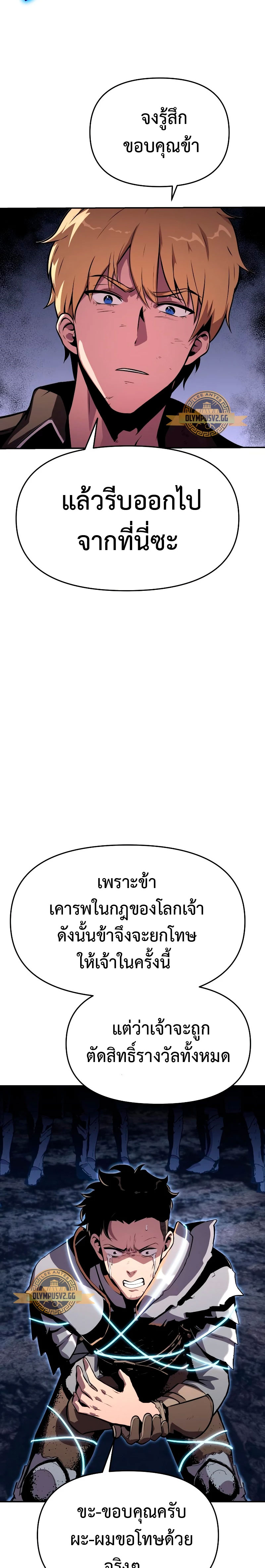 05 01