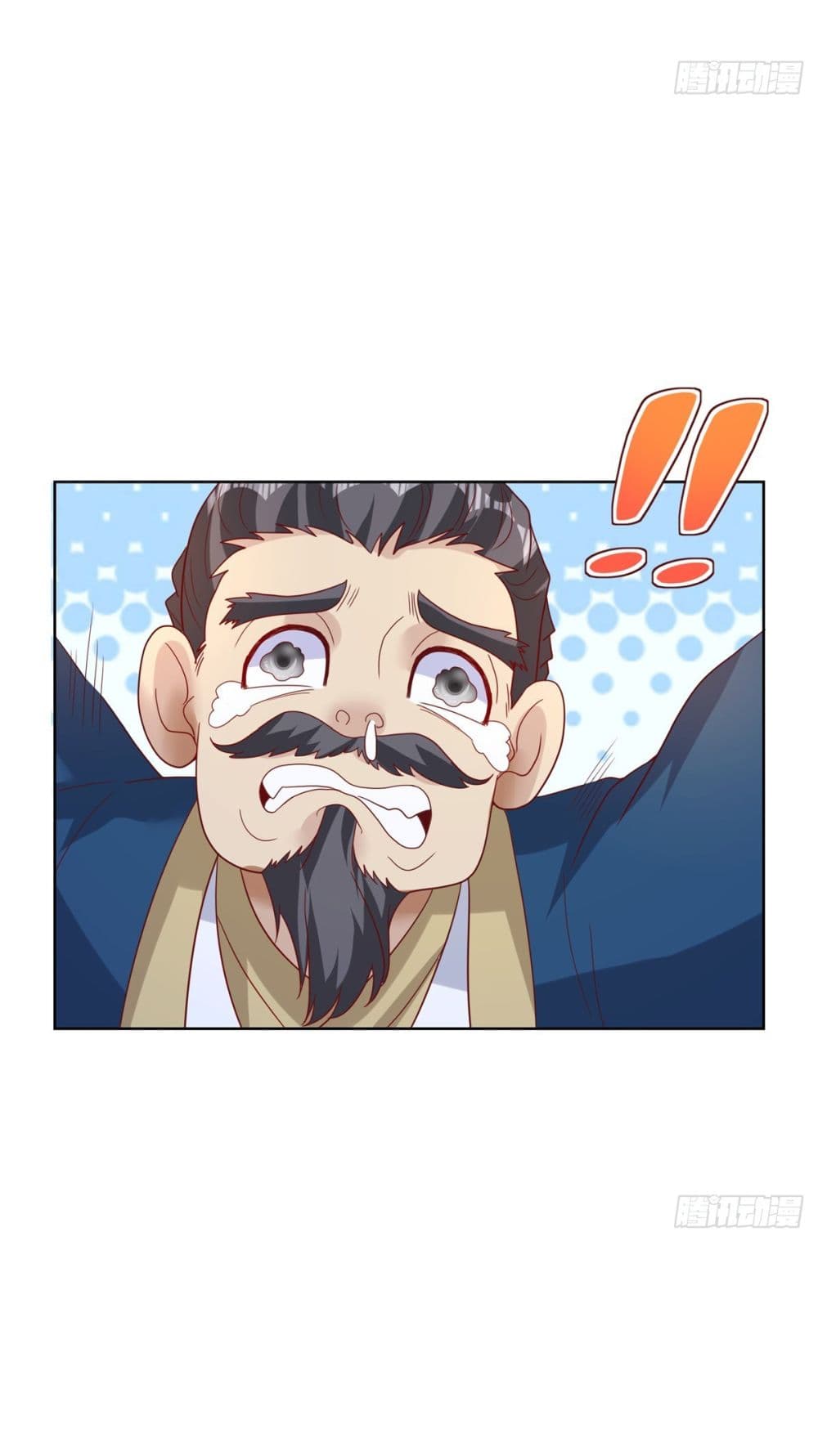 Sorry, I’m A Villain ตอนที่ 77 (19)