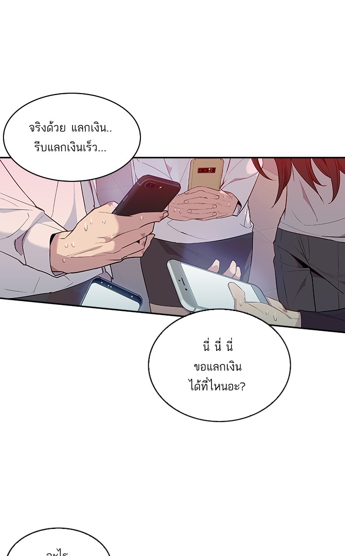 71