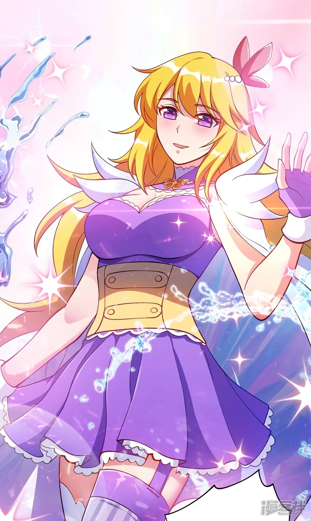 Spirit Sword Sovereign 327 (23)