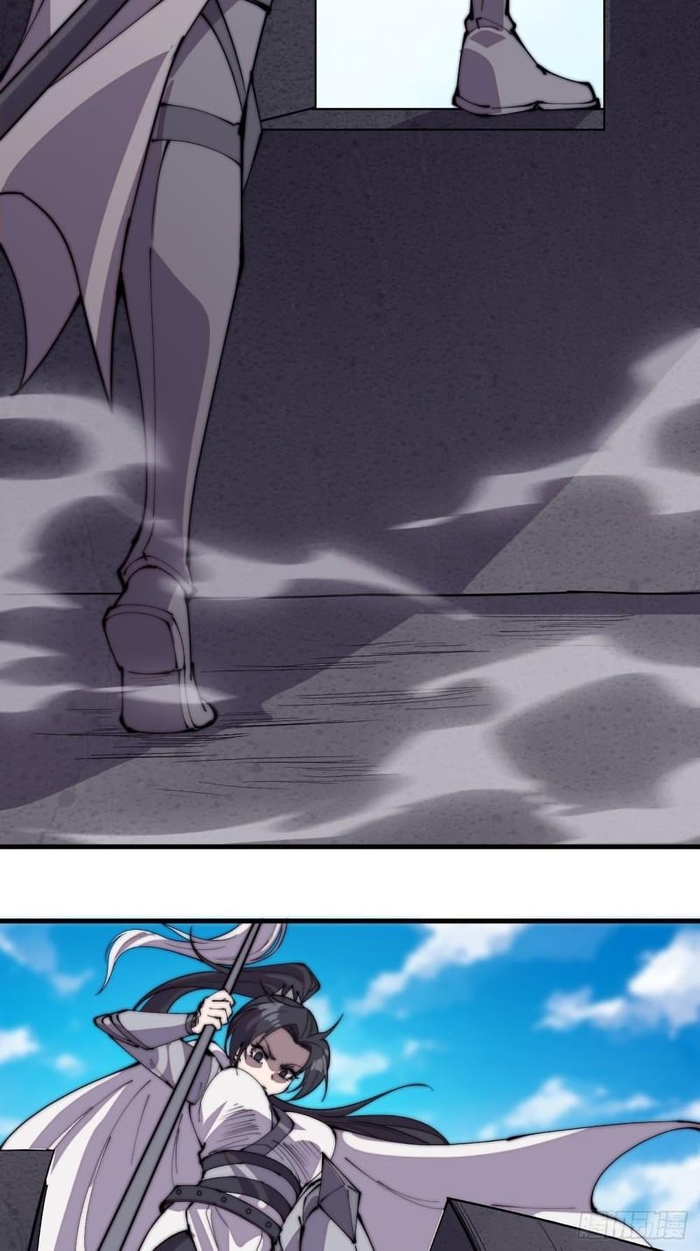 It Starts With a Mountain 218 22