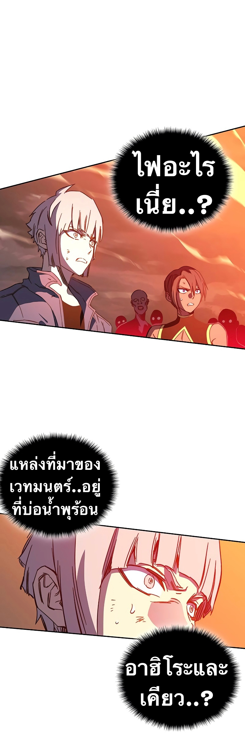 X Ash 47 (65)