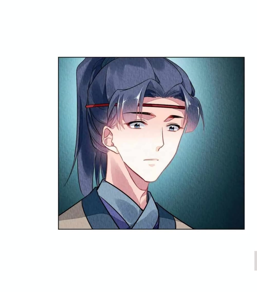 Chen Danzhu’s Revenge ตอนที่ 109 (21)