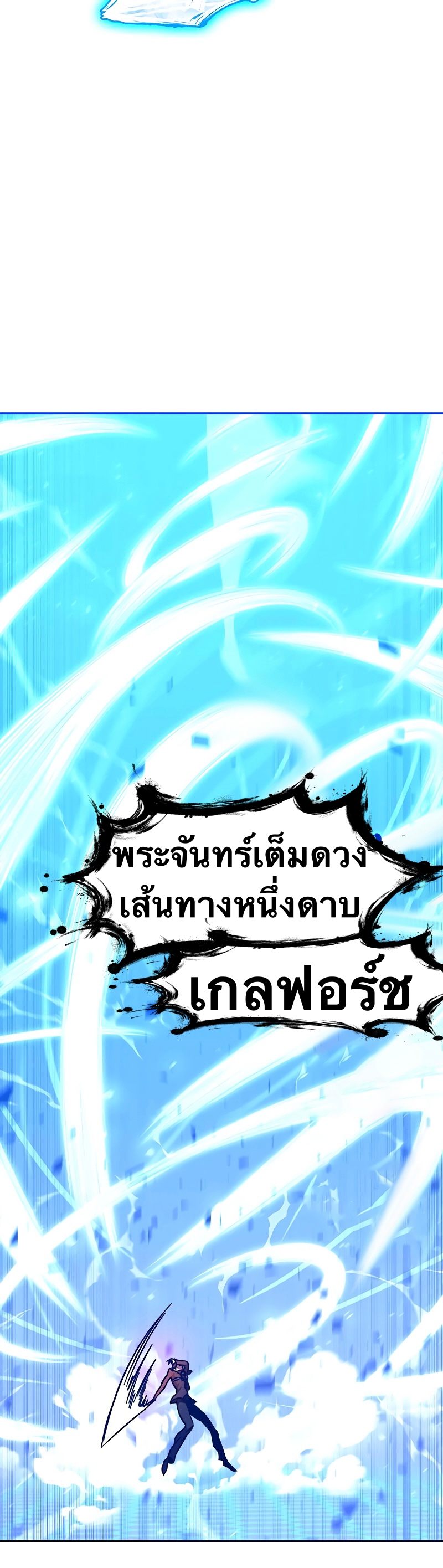 X Ash 59 (48)