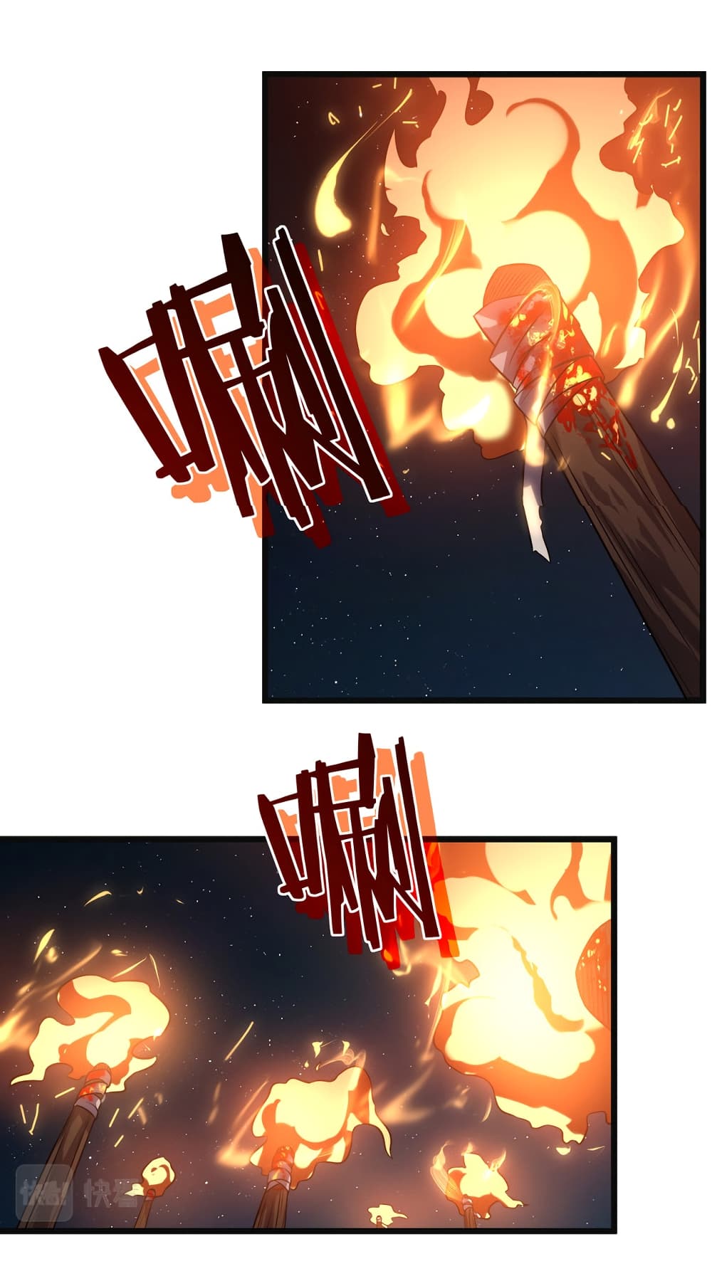 I Killed The Gods in Another World ตอนที่ 50 (43)